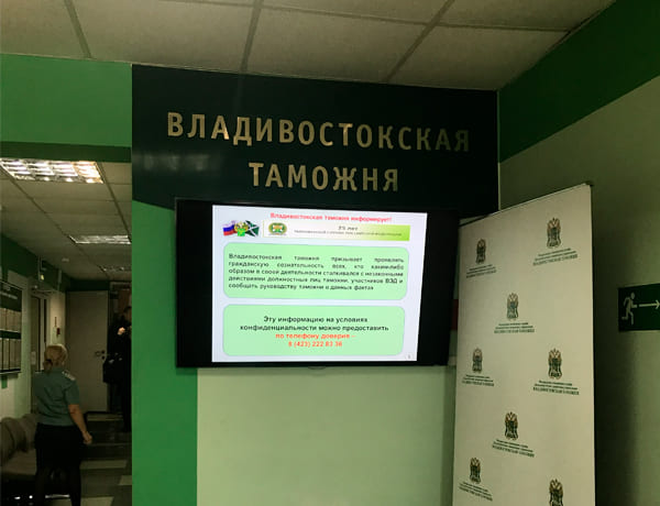 Таможенное оформление грузов из Китая — услуги компании «ЛАЗУРИТ»