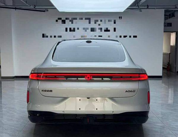 Changan Qiyuan A06 240 Laser Ultra+, 2026